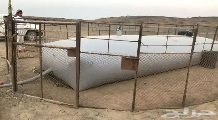 مطرات مويه 2