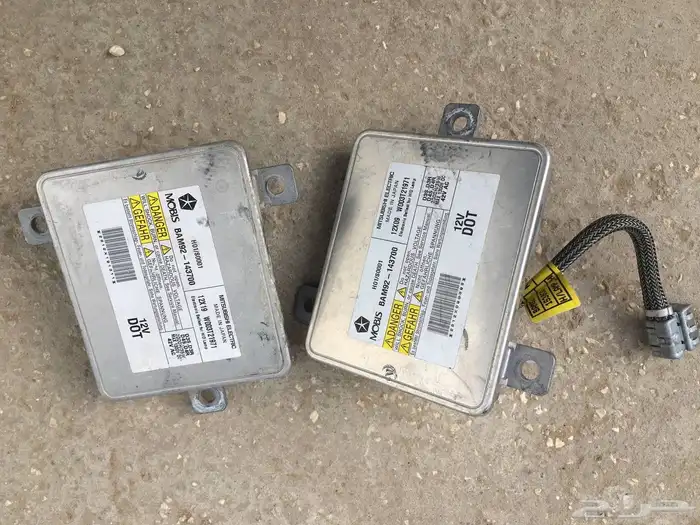 تشليح دوج مع التركيب 23