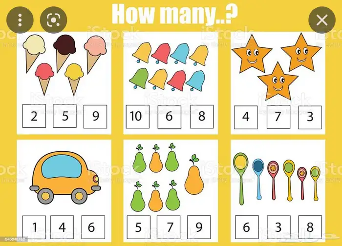 معلمة اللغة الانجليزية والعربي 2