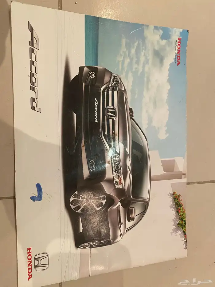 كتلوج هوندا اكورد 0