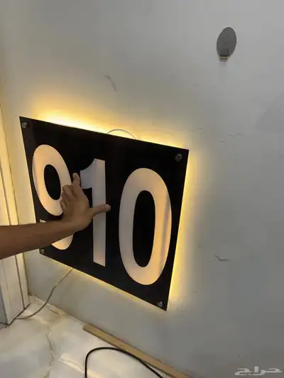 استكر سيارات 4