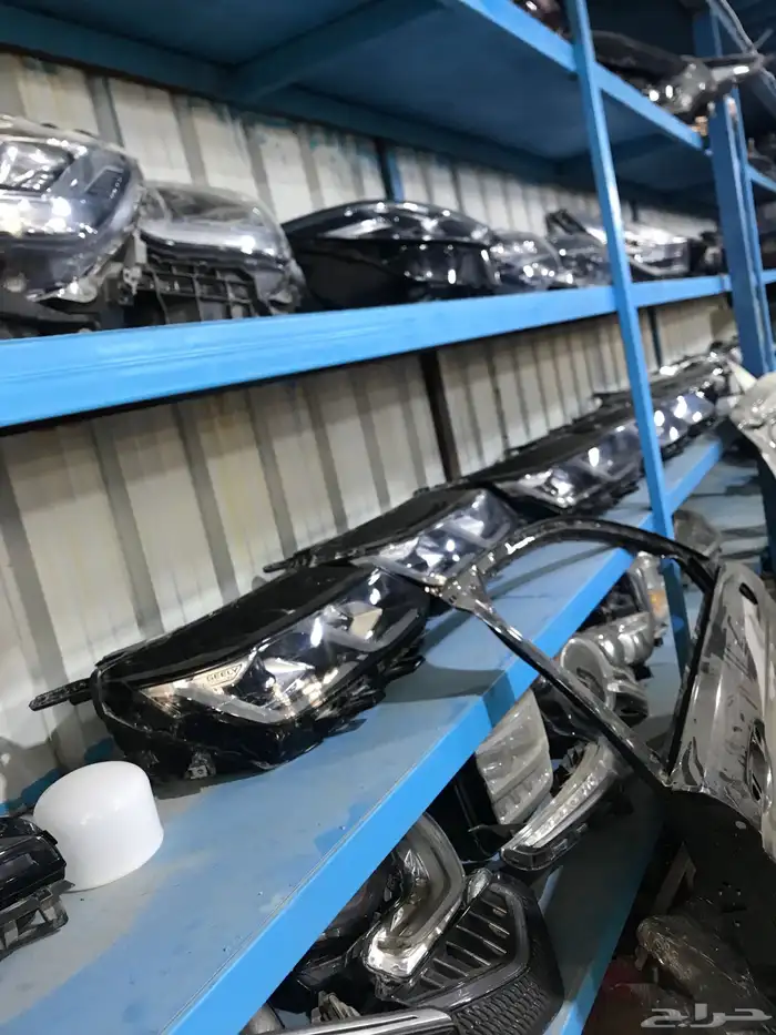 تشليح السلي 3