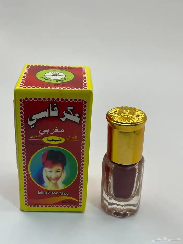 كحل الأثمد الأصلي الأسود 2