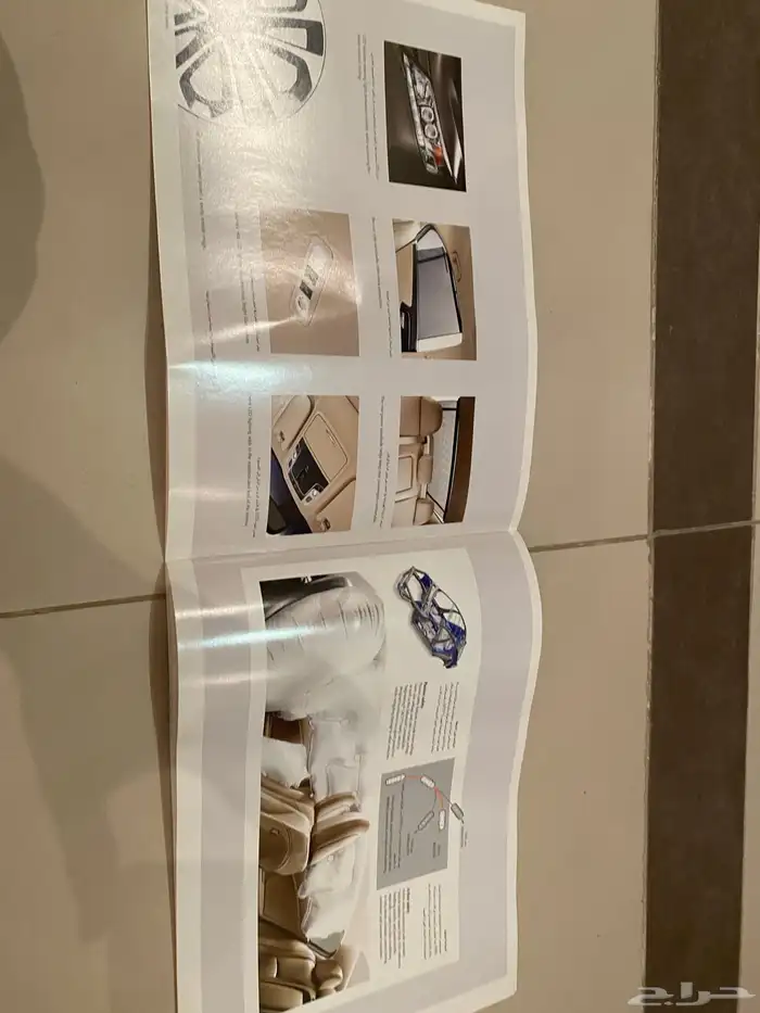 كتلوج هوندا اكورد 8