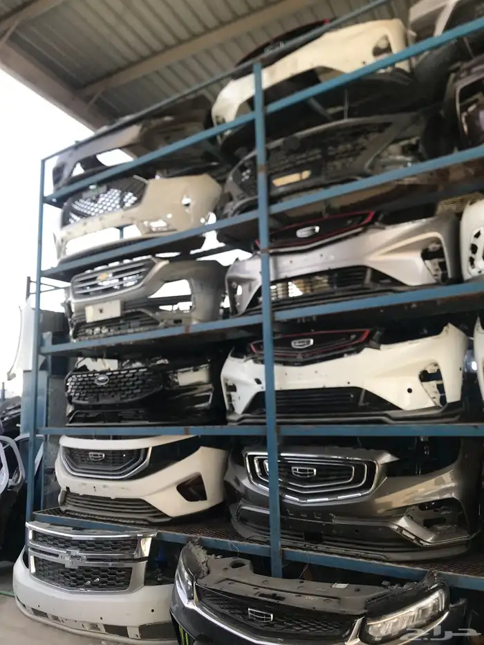 تشليح السلي 1