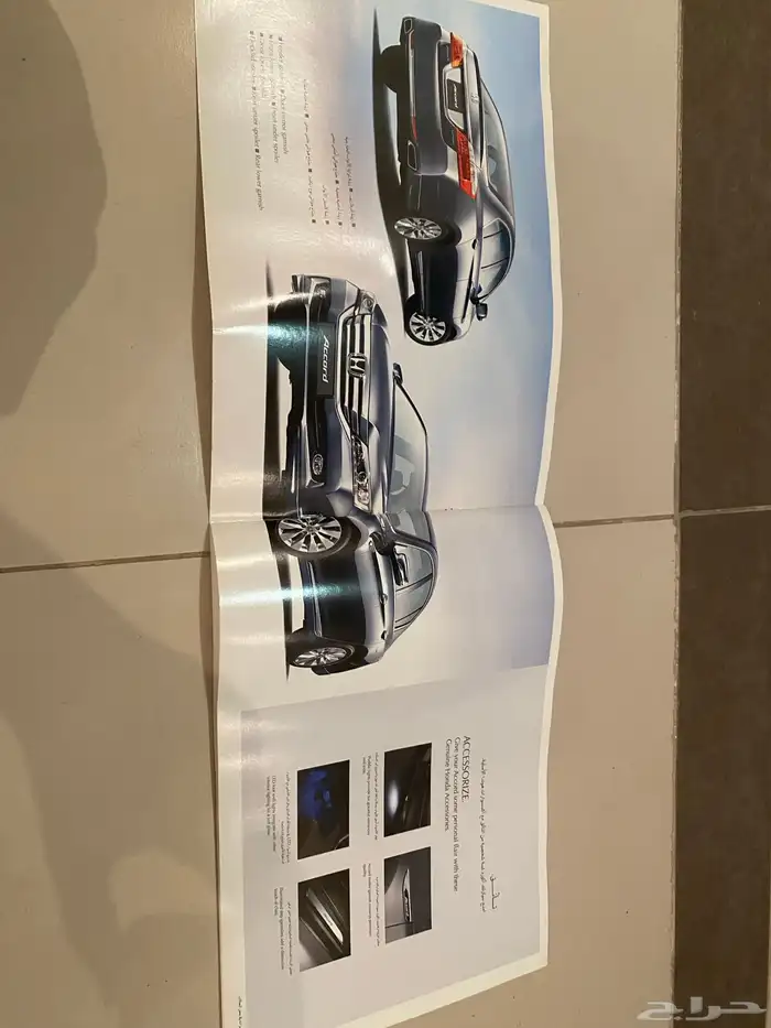 كتلوج هوندا اكورد 9