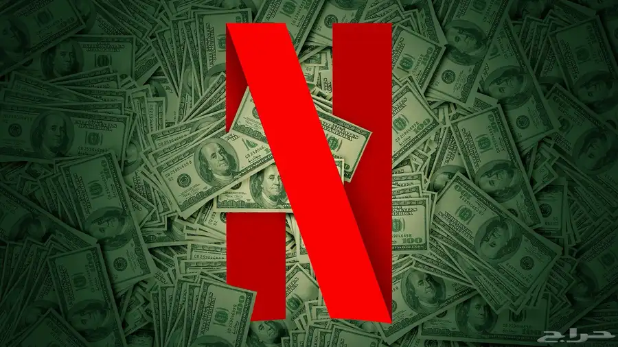 Netflix premium accounts for sale 2