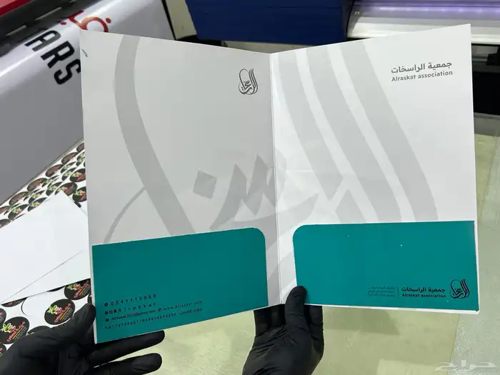 مطابع طباعة بوكسات اكواب ستيكر بنر فولدر اوراق رسميه ستند 2