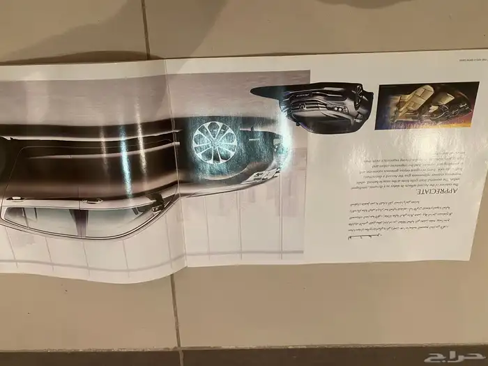 كتلوج هوندا اكورد 2