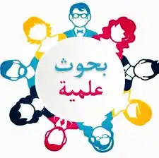 خدمات الطالب اون لاين 1