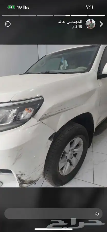 شفط وتعديل البدي من دون بوية نحافظ على بدي السيارة 5