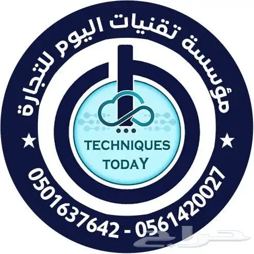 كاشير جديد ومستخدم بضمان مؤسسة معتمدة مع توفير تقسيط تمارا 4