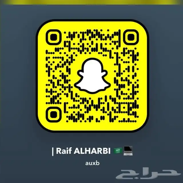 استرجاع حسابات برامج التواصل الاجتماعي شاهد التتقيمات 1