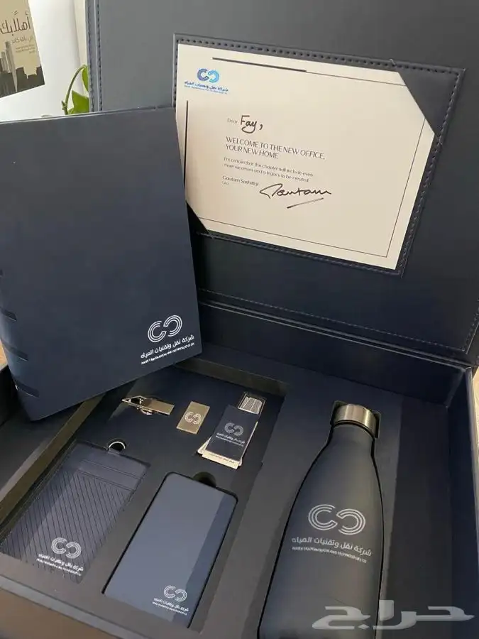 علب كرتون طباعة فواتير كروت شخصية علب جلدية هدايا دعاية اقل 11