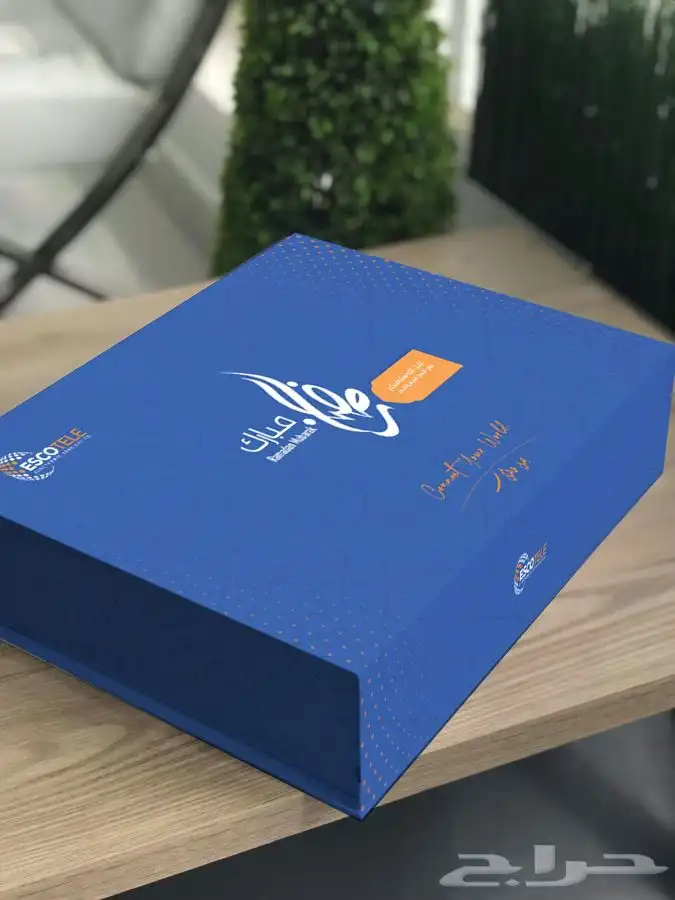 علب كرتون طباعة فواتير كروت شخصية علب جلدية هدايا دعاية اقل 2