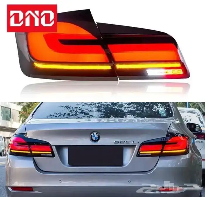 طارة بي ام دبليو BMW 16
