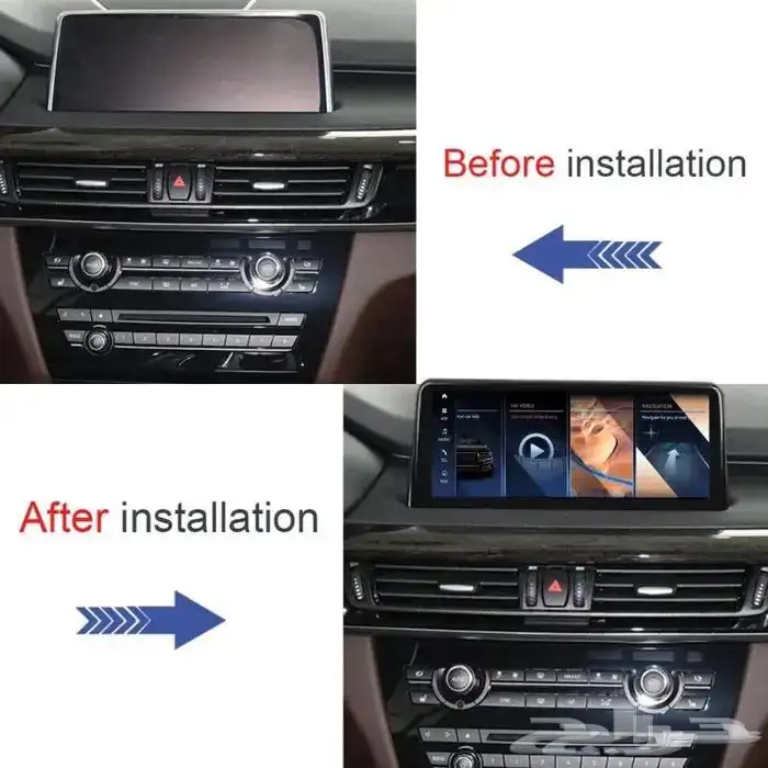 طارة بي ام دبليو BMW 11