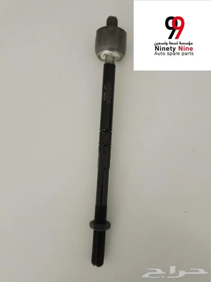 قطع غيار مرسيدس BMW 3