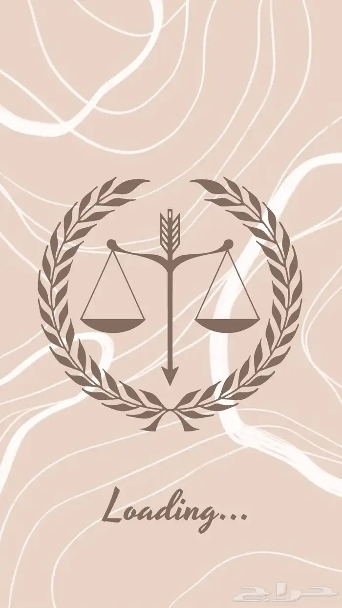 محامي مرخص استشارات مجانية 0