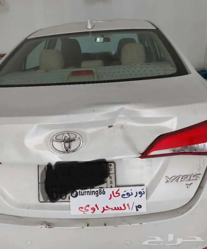 شفط وتعديل البدي من دون بوية نحافظ على بدي السيارة 7