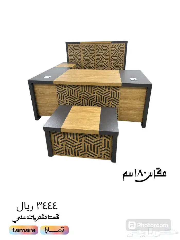 توريد أثاث مكتبي متكامل 4