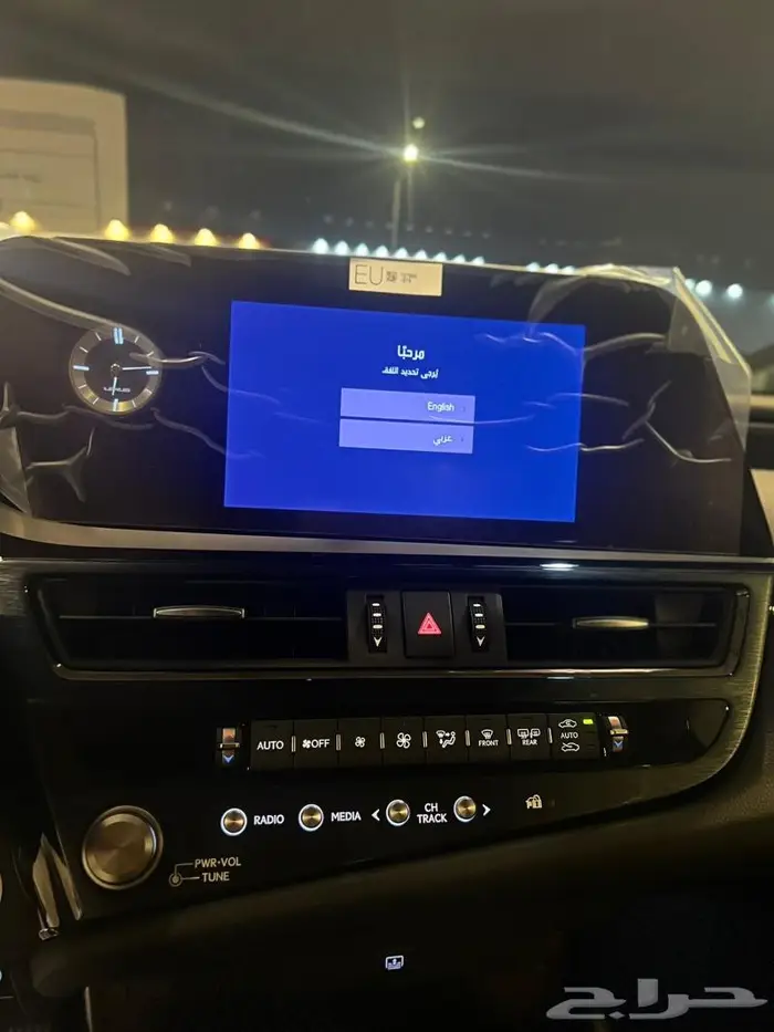 لكزس ES300 استاندر هايبرد 2025 14