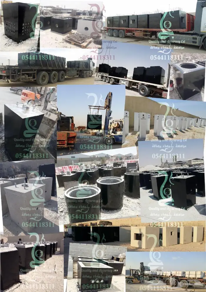 كراسي مقاعد خرسانية احواض مراكن زرع مصدات حواجز سلات حاويات 33