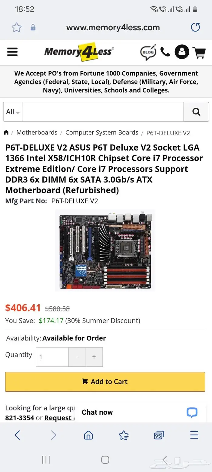 مزربورد لوحة كمبيوتر جيمنج asus stack cool 2 p6t deluxe 5