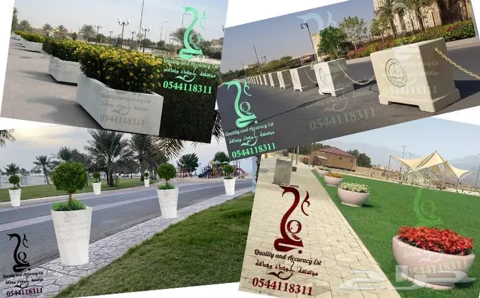 كراسي مقاعد خرسانية احواض مراكن زرع مصدات حواجز سلات حاويات 16