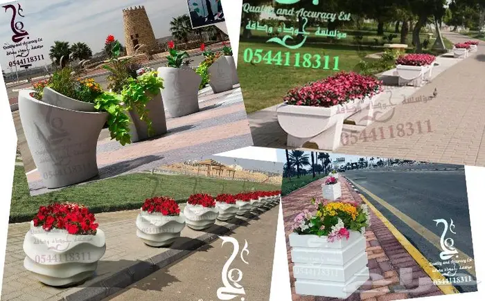 كراسي مقاعد خرسانية احواض مراكن زرع مصدات حواجز سلات حاويات 21