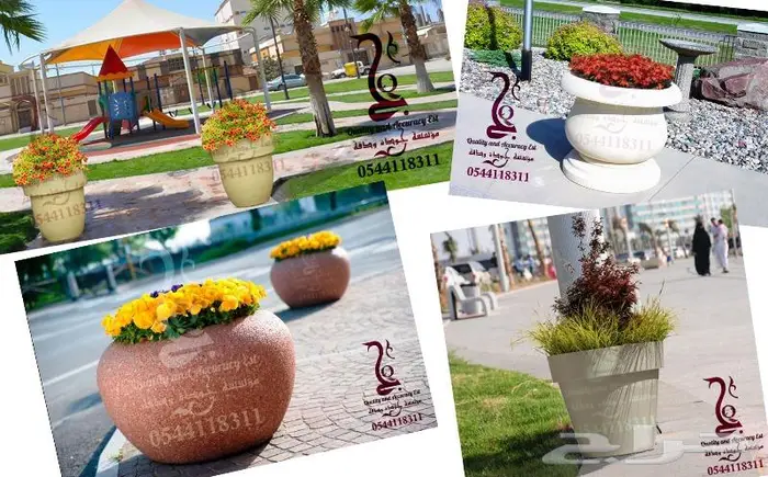 كراسي مقاعد خرسانية احواض مراكن زرع مصدات حواجز سلات حاويات 19