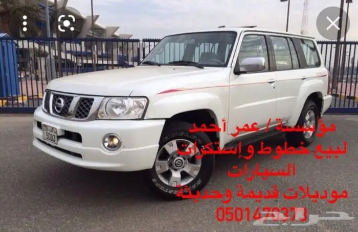 استكرات وخطوط موديلات جديدة وقديمة 7