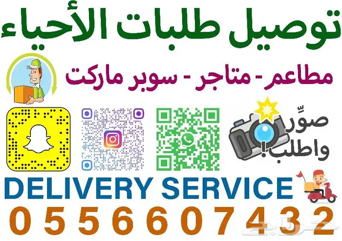 باروكة شعر مستعار لون أزرق قطعتين 1