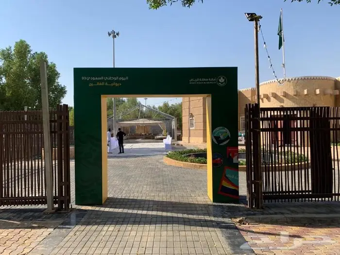 بوابات خشب - مدخل بلالين - اعلام 6