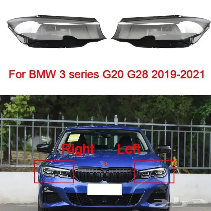 كشافات و انوار حلقات 7 BMW 26