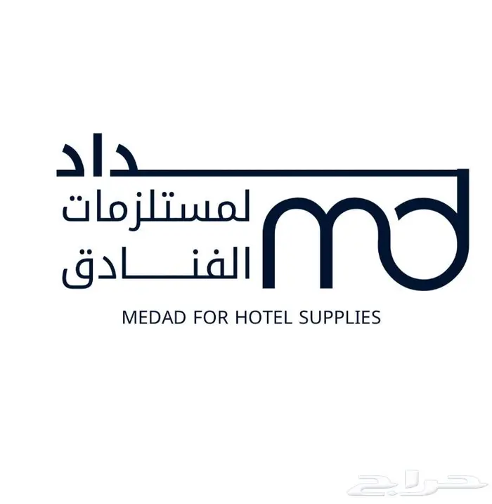 شامبو وصابون فنادق - مستلزمات فندقية 0