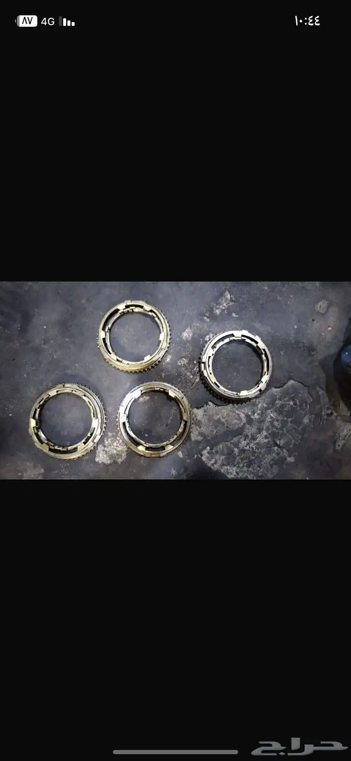 يوجد قطع غيار جير عادي وكرونات طاره بنيون شاص امامي 43 و41 3