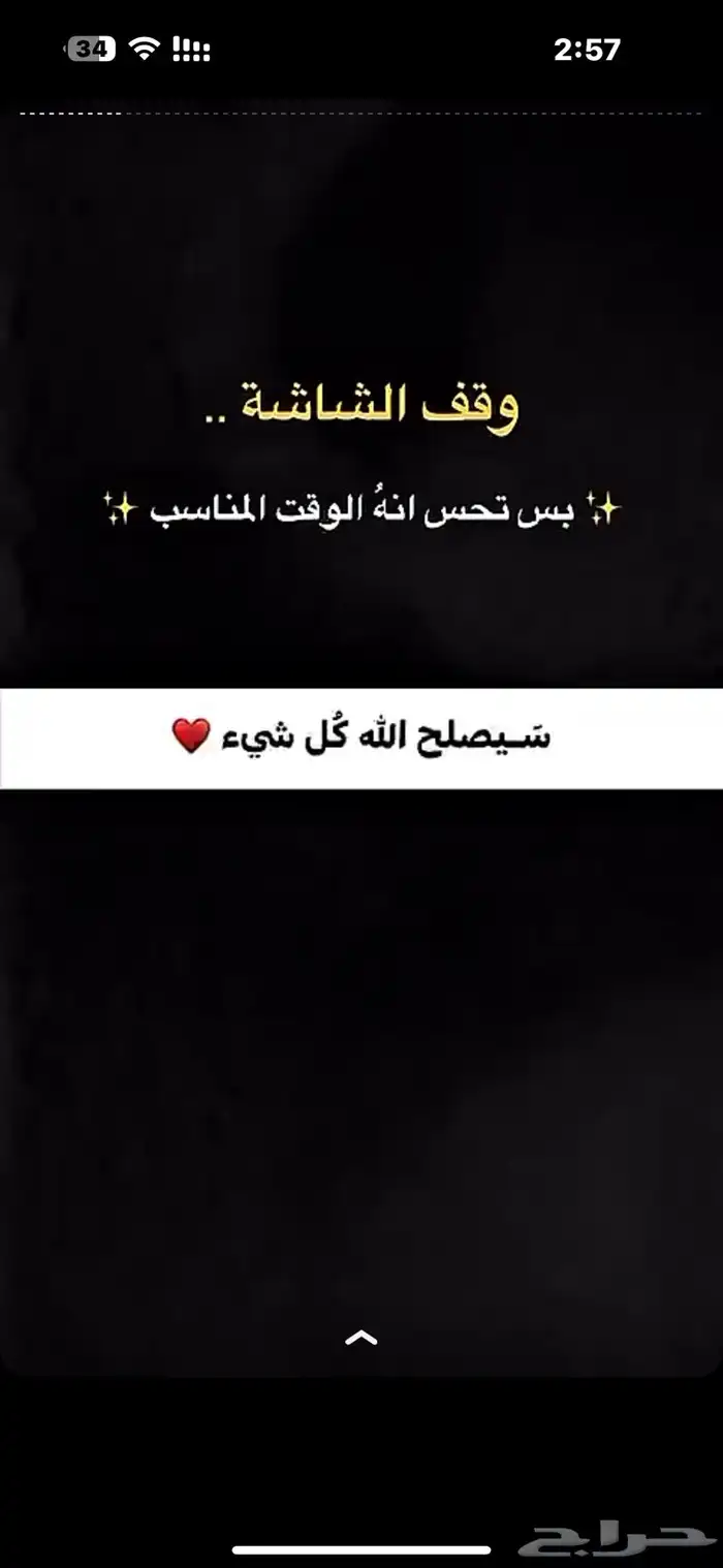 nokia E90 نوكيا مخزن لمحبين قديم 1