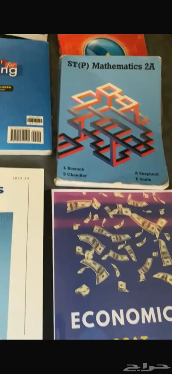 كتب منهج امريكي من اول متوسط ل ثالث ثنوي 0