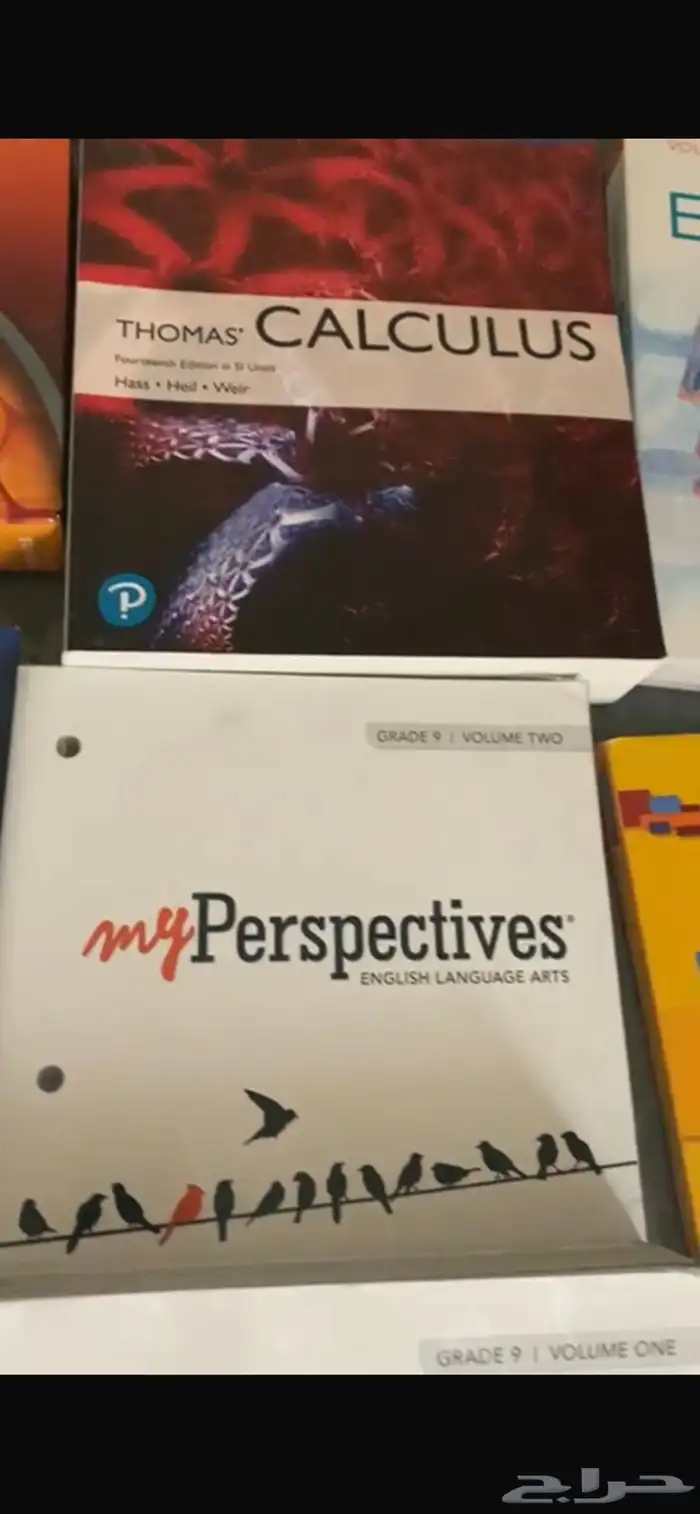 كتب منهج امريكي من اول متوسط ل ثالث ثنوي 9