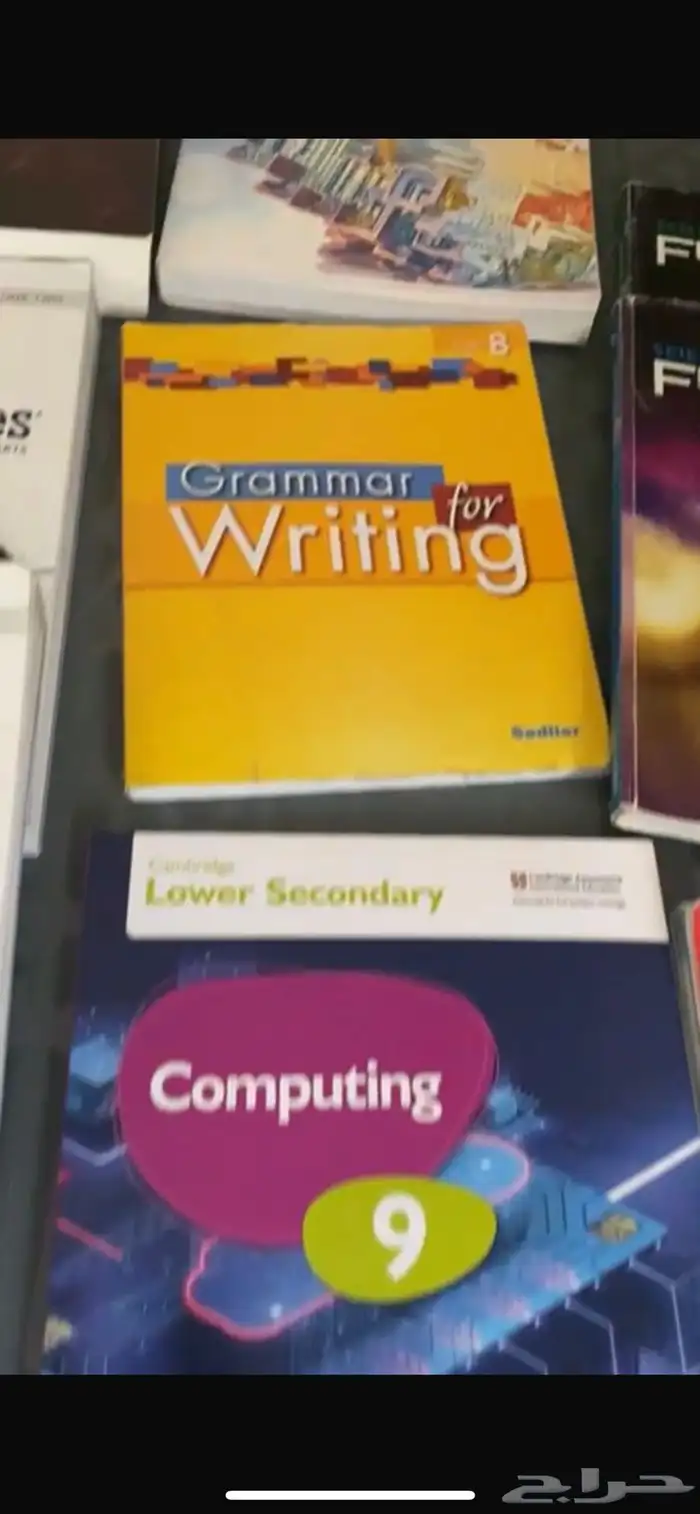 كتب منهج امريكي من اول متوسط ل ثالث ثنوي 5