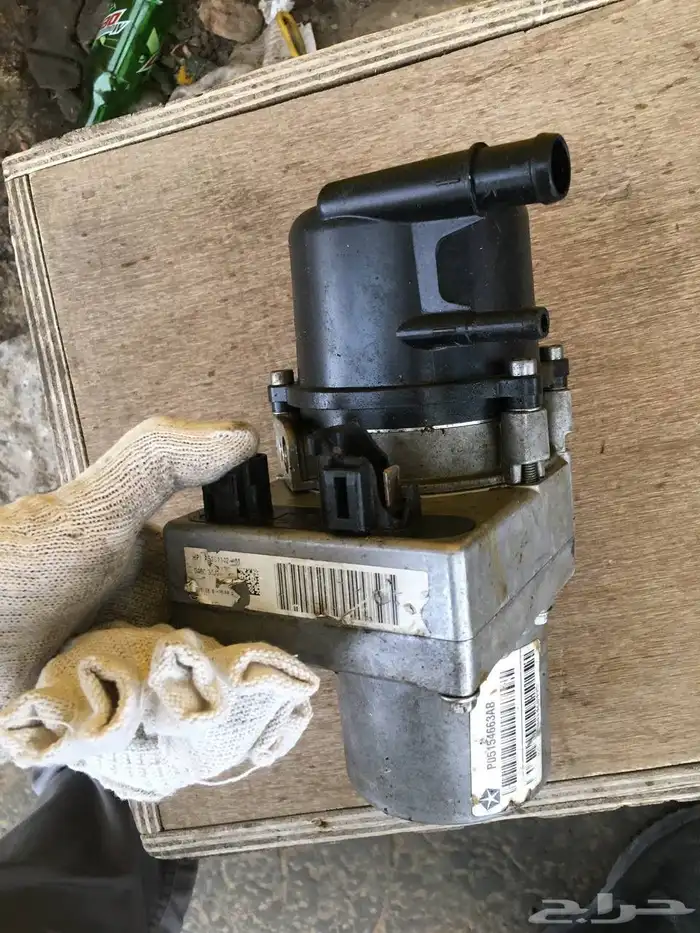 تشليح دوج مع التركيب 28