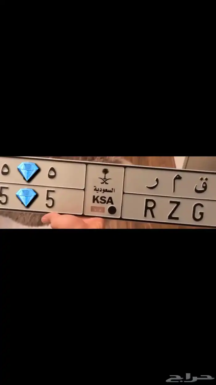 لوحة ( قمر 5  5 ) للبيع 0