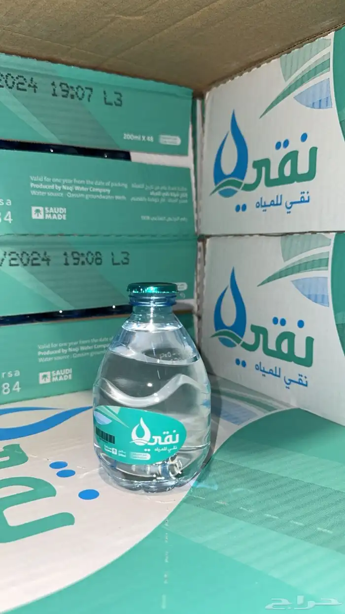 مياه نوفا جمله توصيل 5