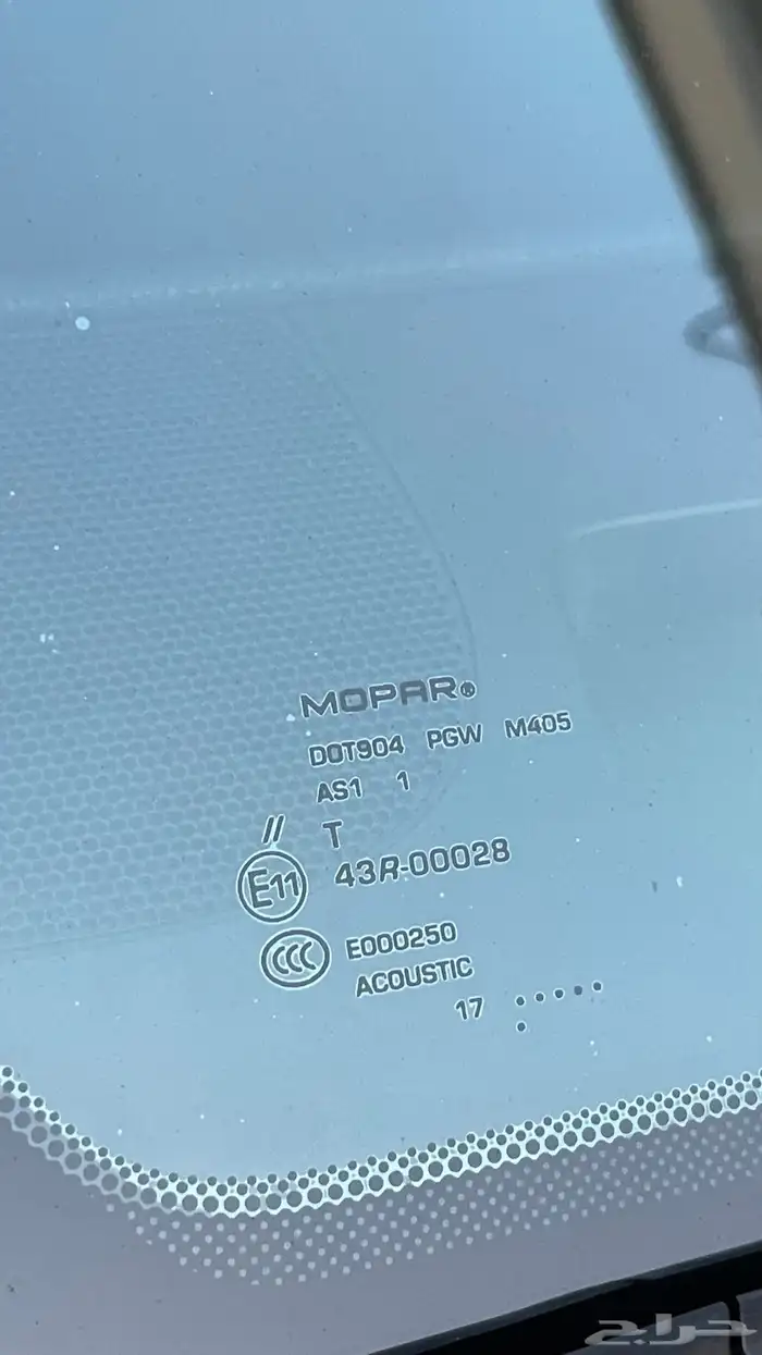 دودج تشارجر ارتي 2018 ((مباع)) 36