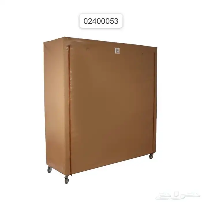 دولاب تخزين عفش متحرك خارجي 0