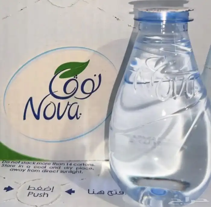 مياه نوفا جمله توصيل 0