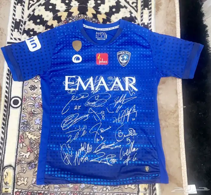 تيشرت نادي الهلال اصلي توقيع من جميع الاعبين 0