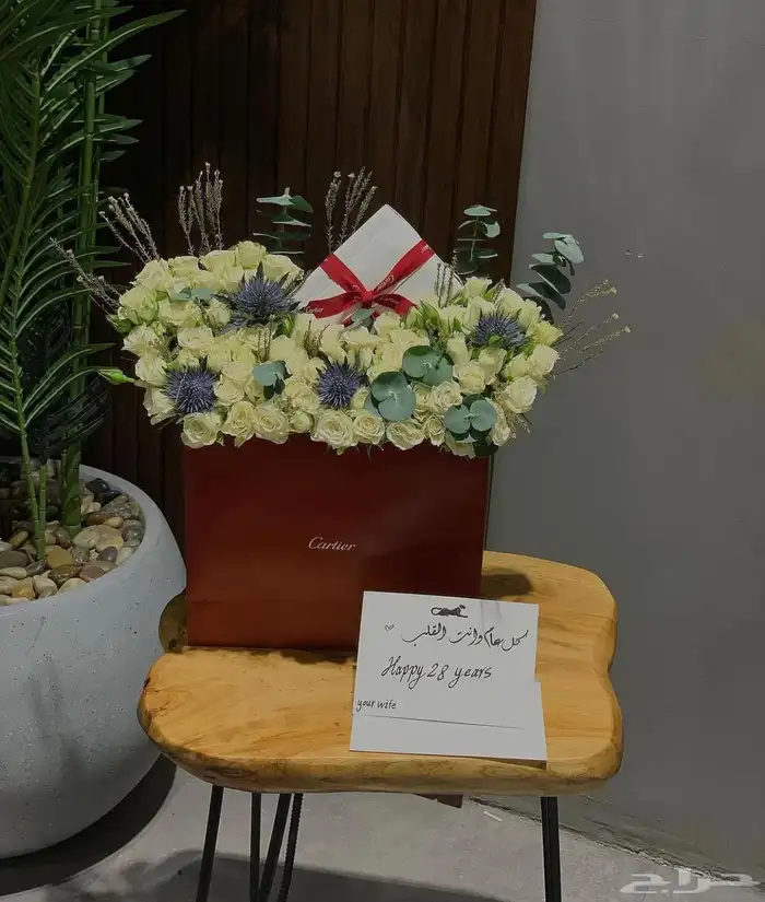 مندوب هدايا جدة ومتسوق شخصي 8