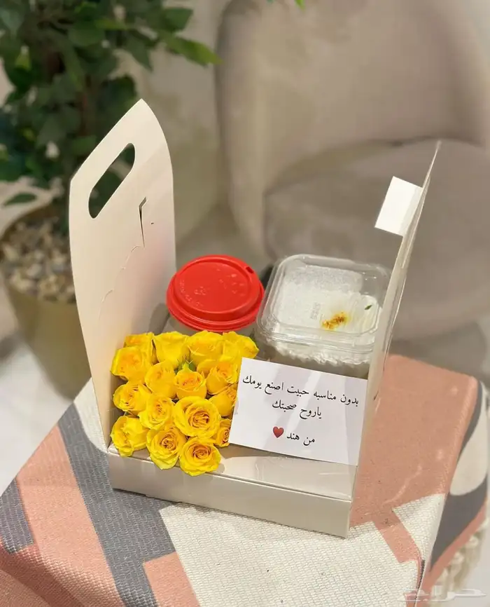 مندوب هدايا جدة ومتسوق شخصي 3